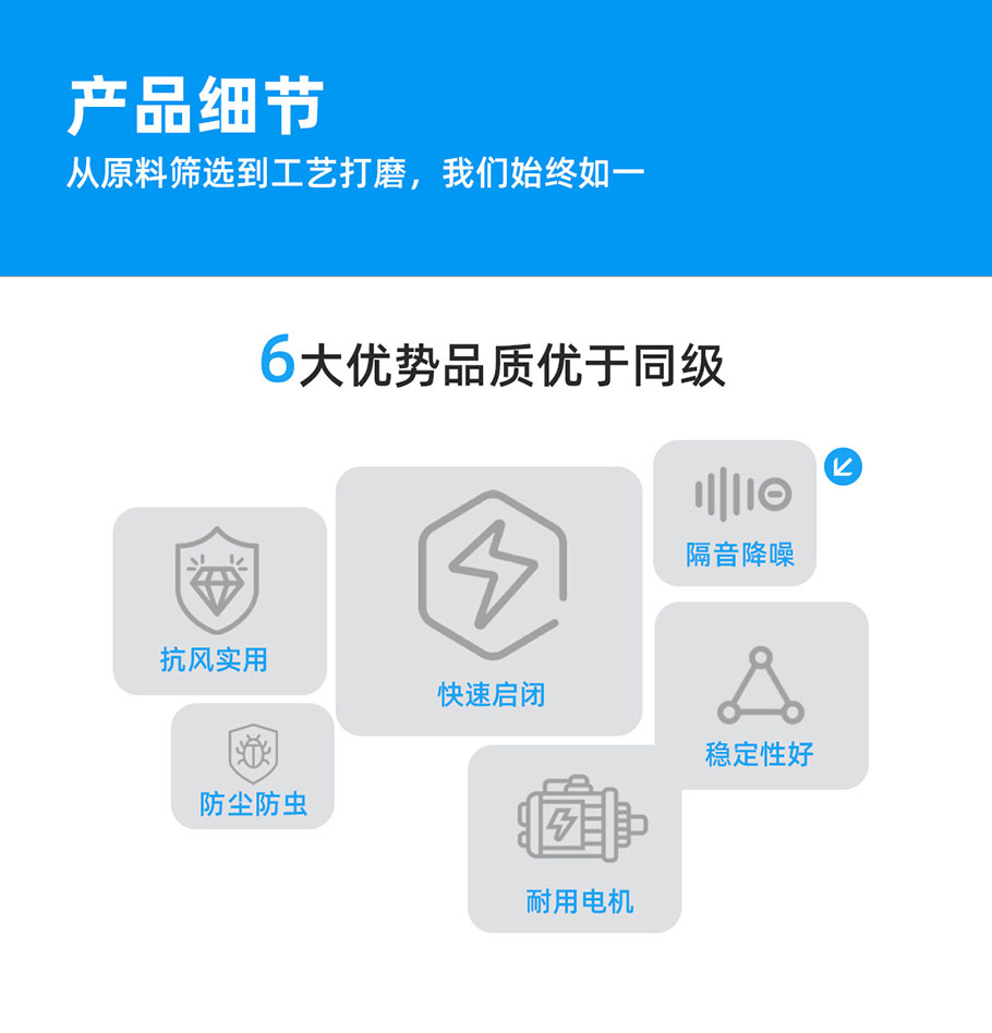 设备配套们 (4).jpg