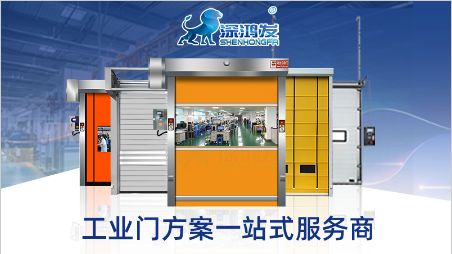 螺旋轨道技术引领革新 头部企业打造高效物流通道解决方案